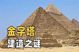 包含诺维奇不敌斯旺西，升入金字塔的距离越来越遥远的词条